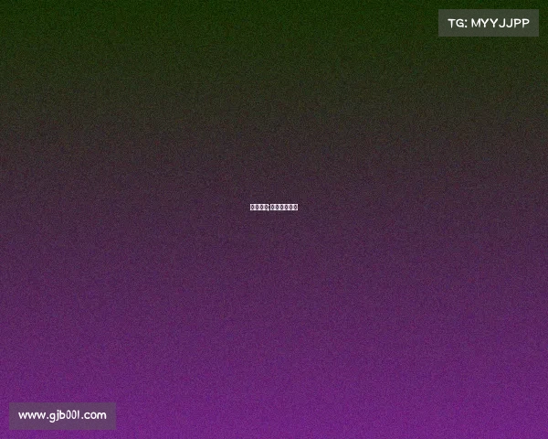 赛事洗钱;洗钱犯罪视频